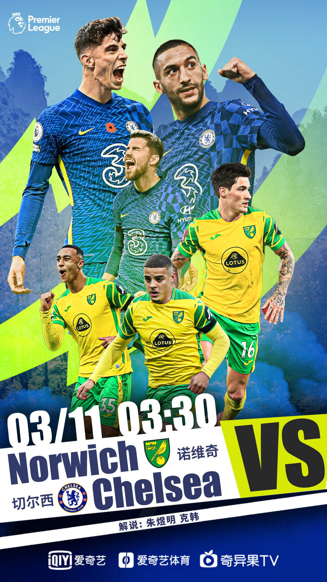 阿森纳夏季转会解析：引援名单揭秘新赛季目标与战术变革